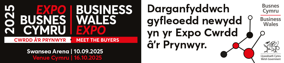 BW-Expo-BNW-Banner-digital-ad-945x210px image