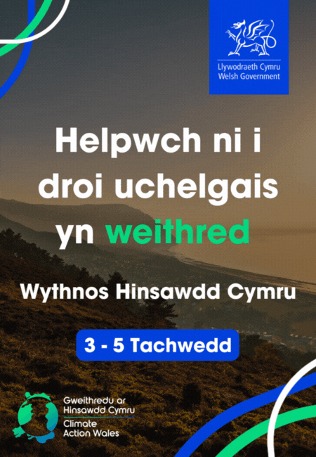 Climate Action - Wales Climate Week - Sidebar Advert