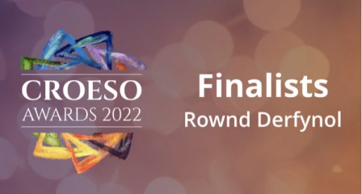 Finalists Announced for the Inaugural Croeso Awards