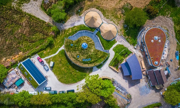 Down to Earth pic 3 aerial view