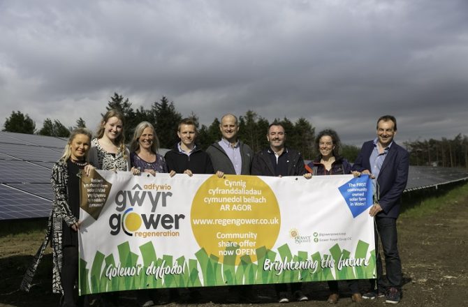Individuals Wanted to Help Improve the Rural Swansea Economy