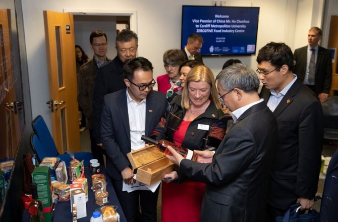 Chinese Vice-Premier Visits Cardiff Metropolitan University
