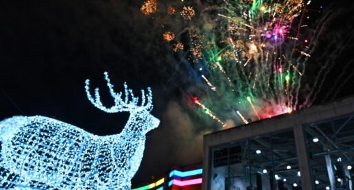 BID Announces Date for Countdown to Christmas 2023