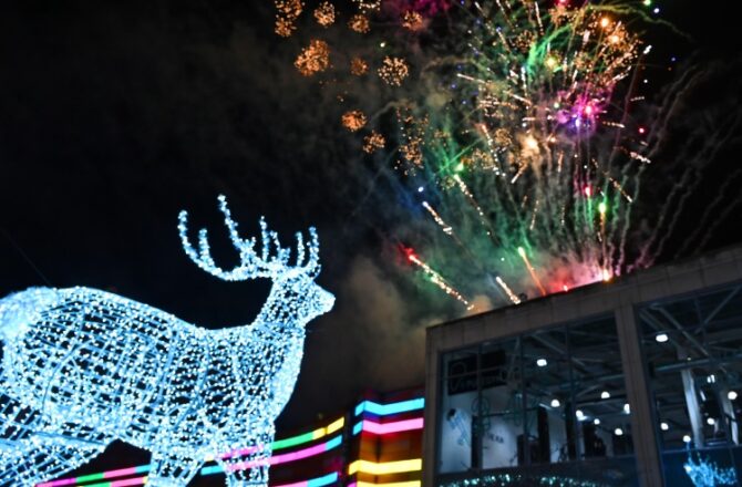 BID Announces Date for Countdown to Christmas 2023