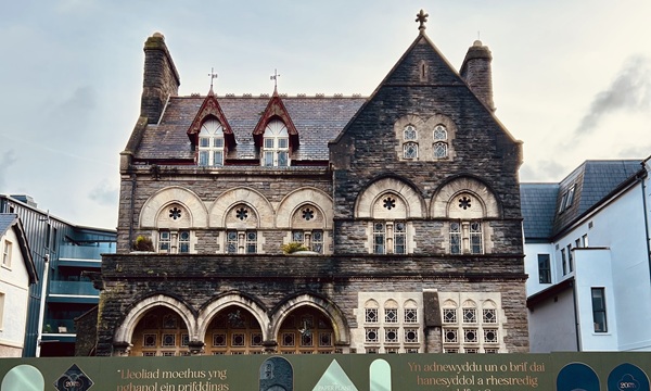 Park House