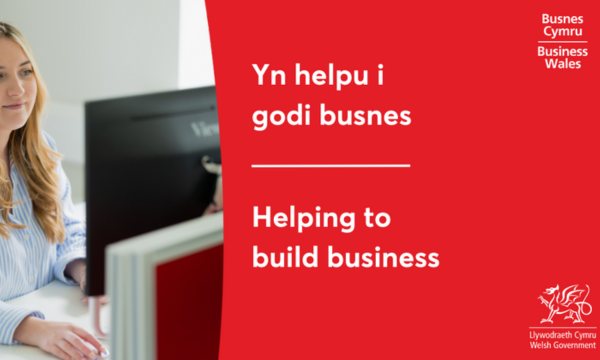 The Business Wales Accelerated Growth Programme is now accepting applications