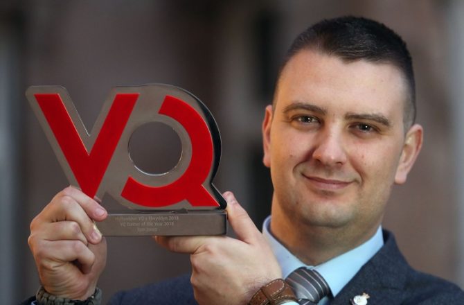 Proud Trainer of the Year Backs Entries for 2019 VQ Awards