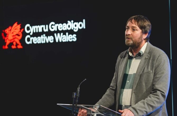 Creative West Wales Launched at Canolfan S4C Yr Egin