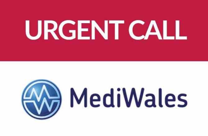 Do You Have an Innovation or Service to Help with the COVID-19 Outbreak?