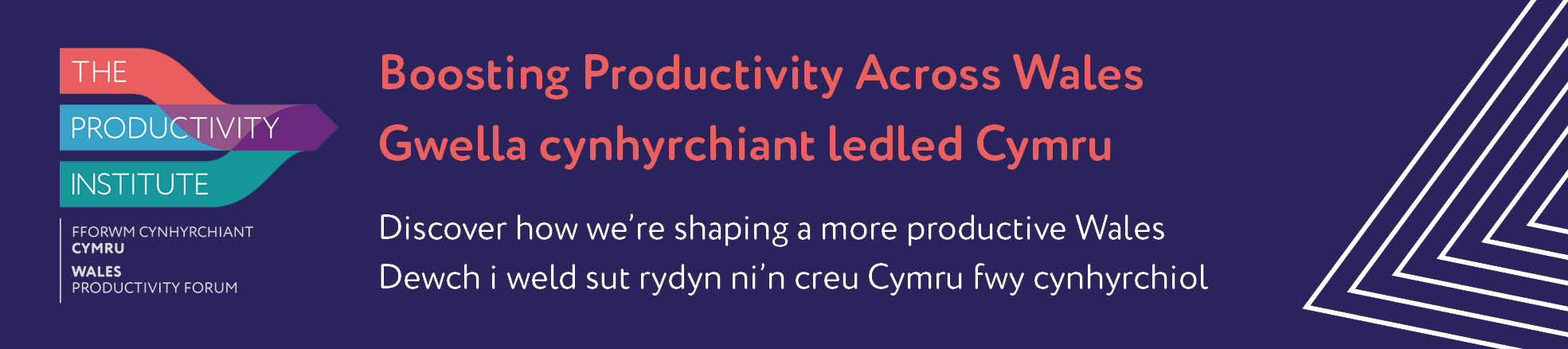 The Productivity Institute's Wales Productivity Forum