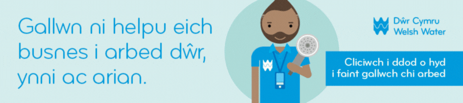 Welsh-Water-banner-ad-945x210-1 image