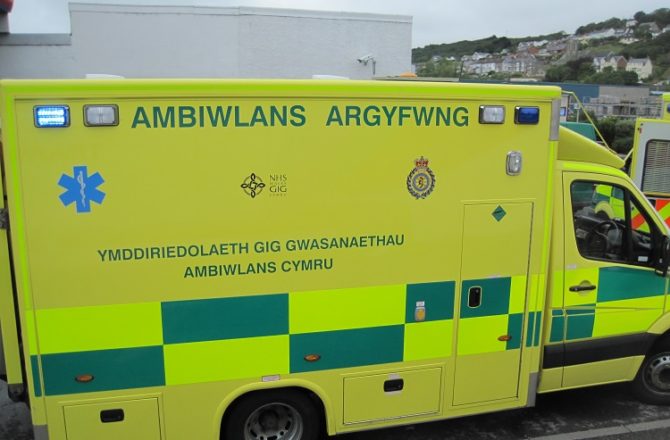 COVID-19: Call for Rapid Sanitising Technology for Ambulances
