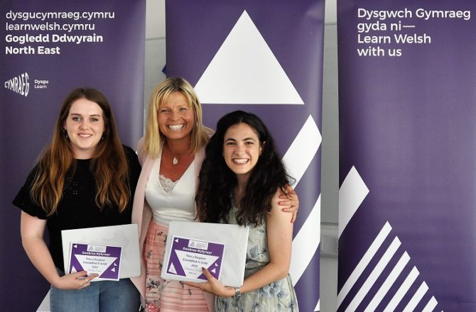 Awards Ceremony Celebrates Welsh Learners in North East Wales