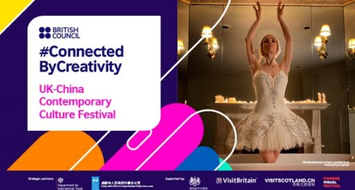 UK-China Contemporary Culture Online Festival Launched