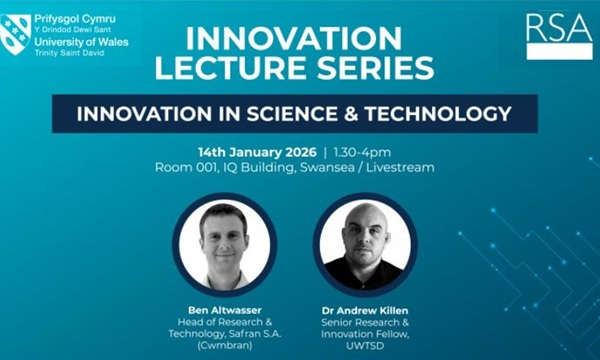 innovation lecture series