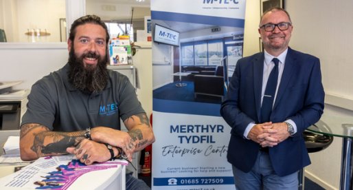 Merthyr Tydfil Enterprise Centre Notes 36% Rise in New Business