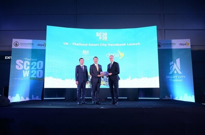 UK Partner with Thailand to Create Smarter Cities