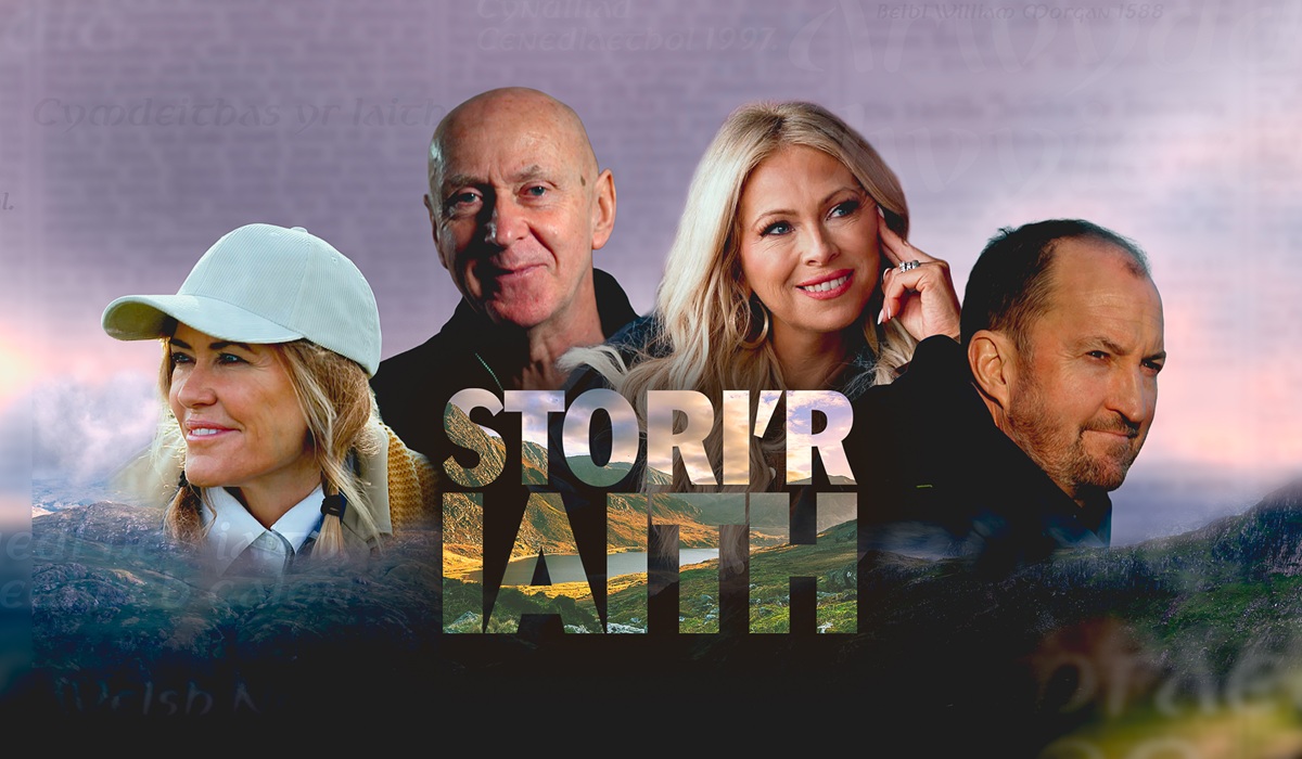storir_iaith