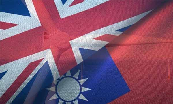 UK and Taiwan Advance Collaboration in Hydrogen and Fuel Cell Technology