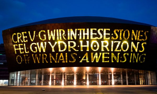 Design Unveiled for £4 Million Major Refurb at Wales Millennium Centre